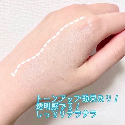 エッセンスサンパクト/VT/化粧下地を使ったクチコミ(8枚目)