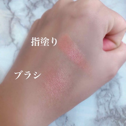 パールグロウチーク/CEZANNE/パウダーチークを使ったクチコミ(2枚目)