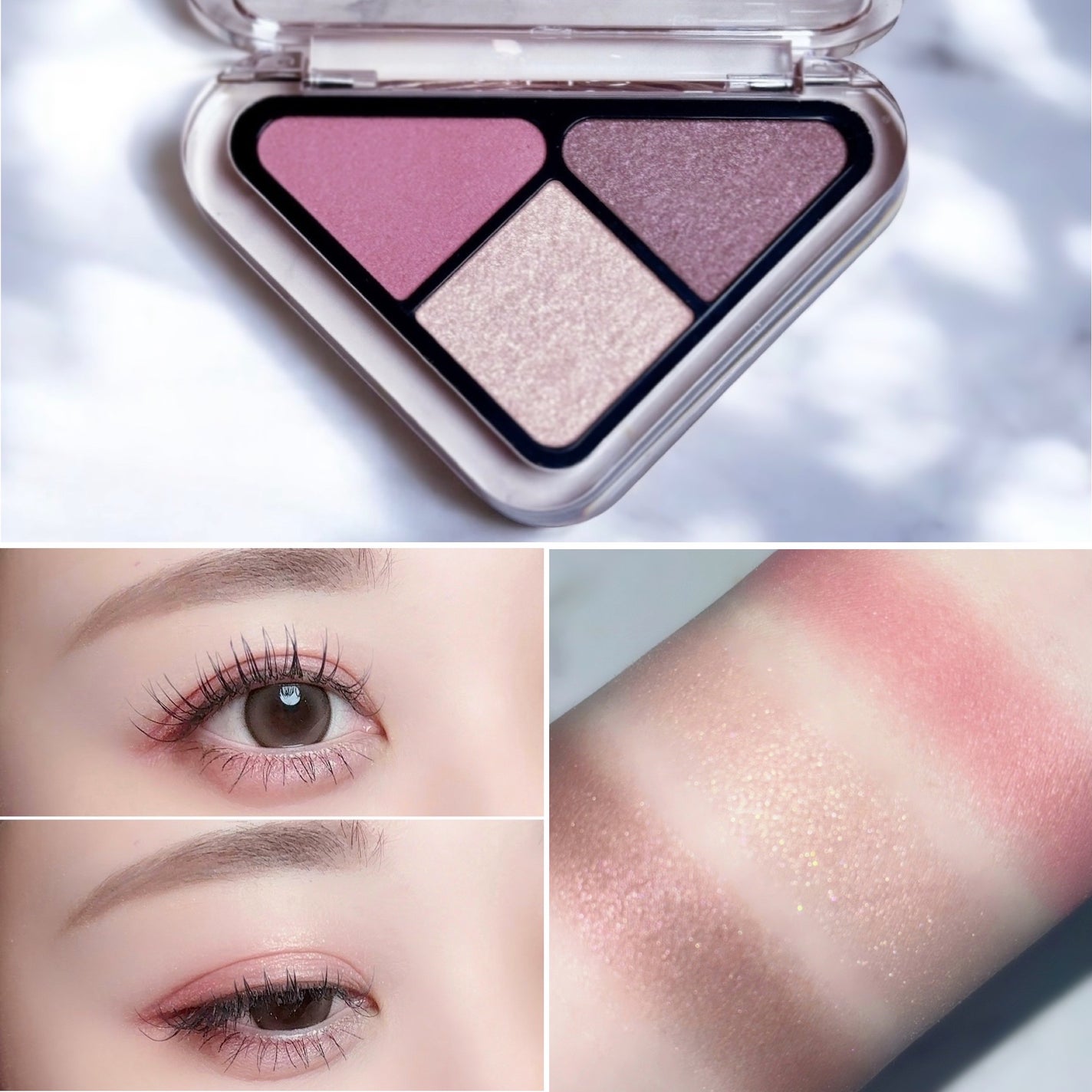 エッセンシャル シャドウ タップ/CLIO/アイシャドウパレットを使ったクチコミ(1枚目)