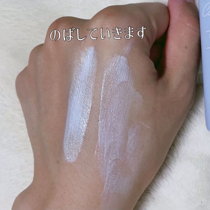 ブライトピュアベース/CandyDoll/化粧下地を使ったクチコミ(5枚目)