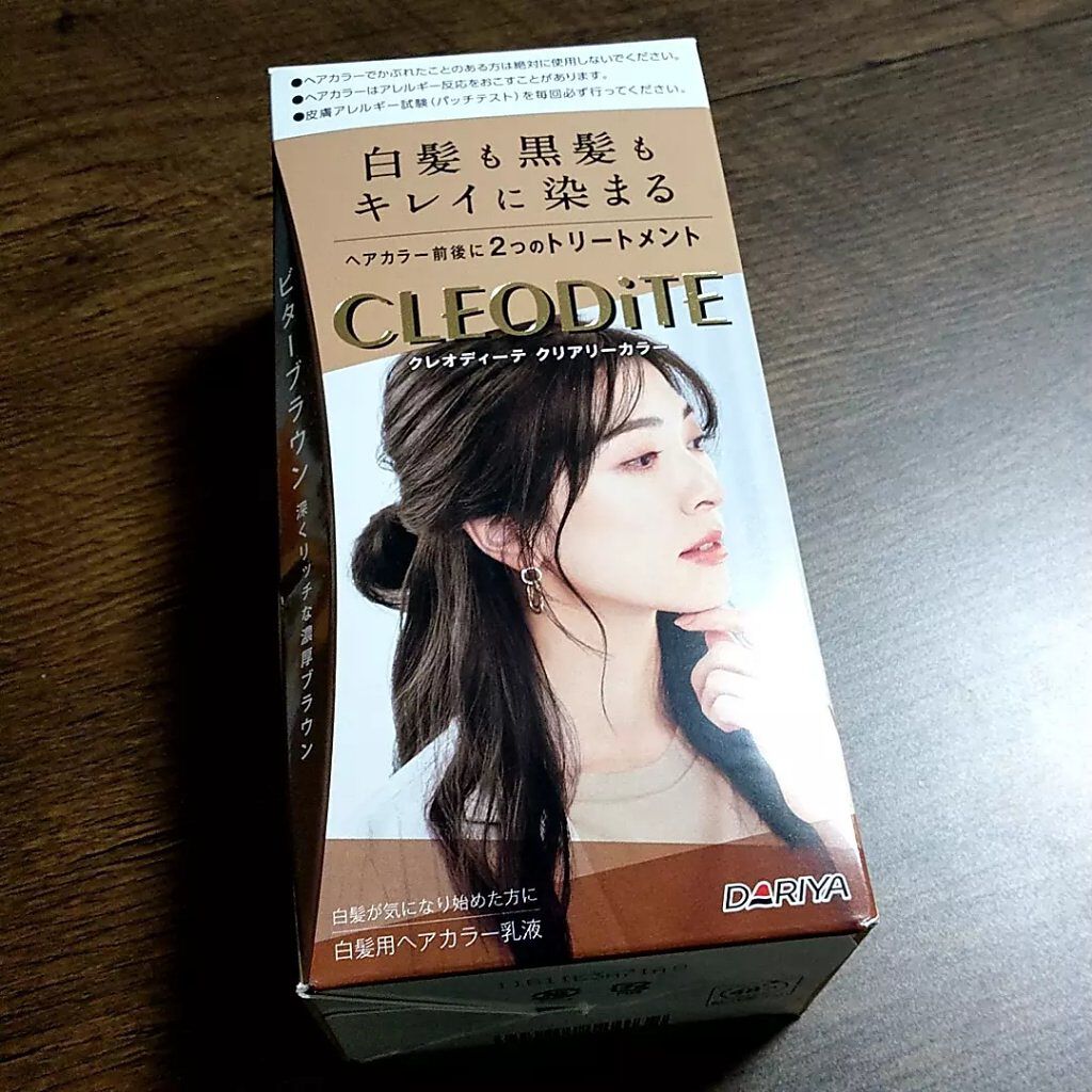 クリアリーカラー (白髪用)  ビターブラウン/クレオディーテ/ヘアカラーを使ったクチコミ（1枚目）