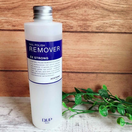 ネイルポリッシュリムーバー EX/D-UP/除光液を使ったクチコミ(1枚目)
