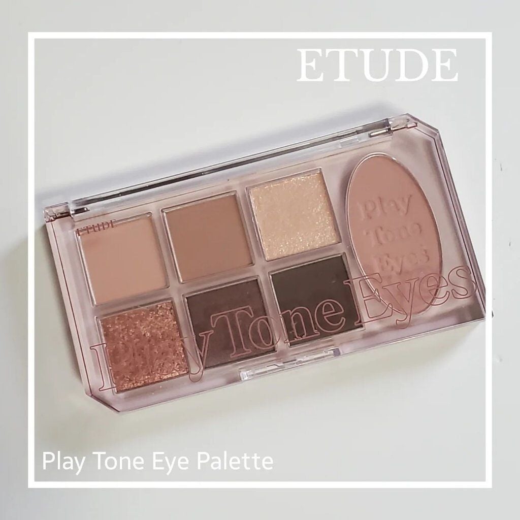 プレイトーンアイパレット/ETUDE/アイシャドウパレットを使ったクチコミ(1枚目)