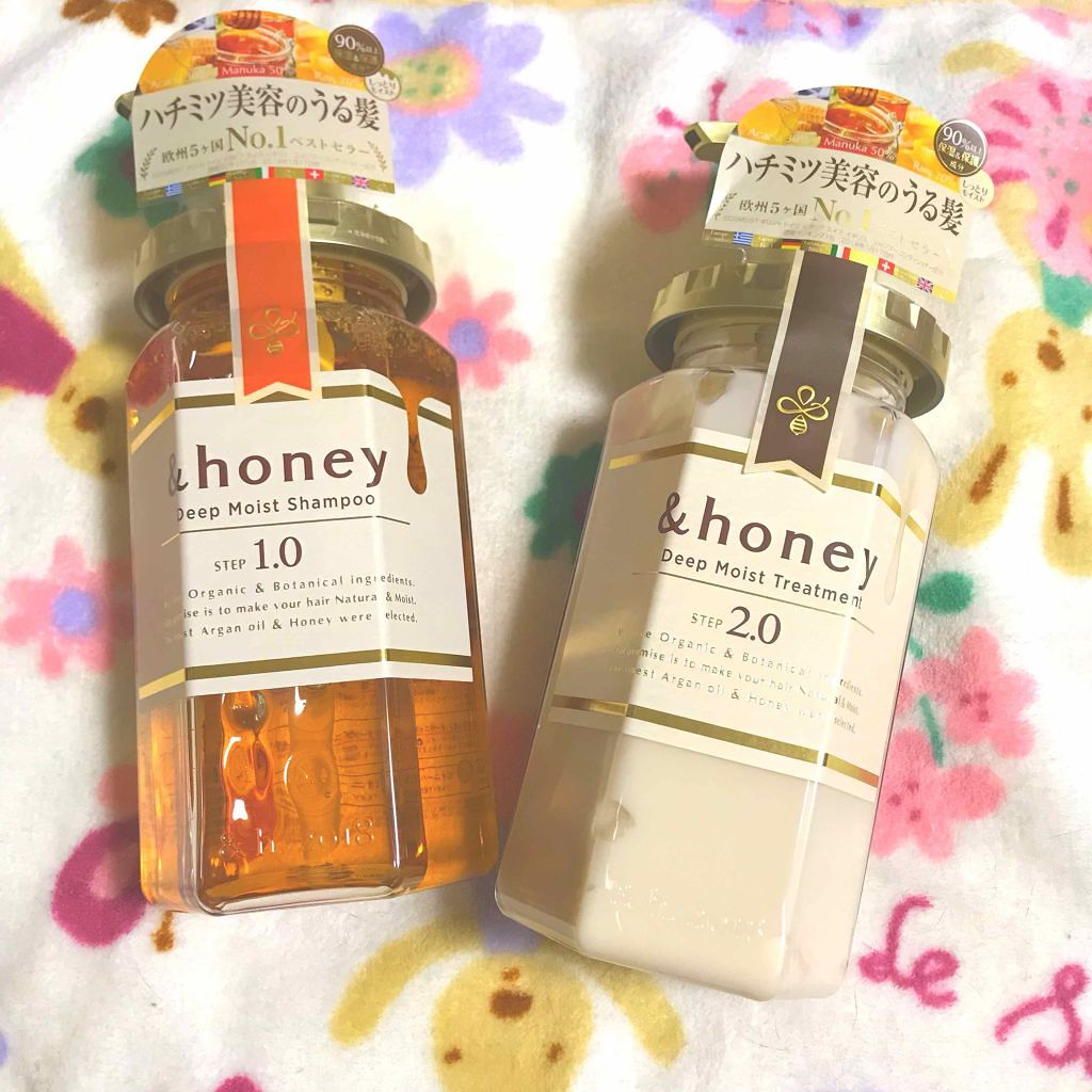 ディープモイスト シャンプー1.0/ヘアトリートメント2.0/&honey/市販シャンプーを使ったクチコミ(1枚目)