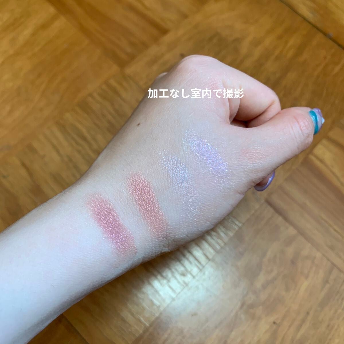 プレイカラーアイズ ミニオブジェ ラベンダーポプリ Etudeの使い方を徹底解説 ブルベにおすすめのパウダーアイシャドウ Etude House Play Color Eyes Mini Objet By こてぴよ フォロバ100です 敏感肌 代前半 Lips プレイカラーアイズ ミニオブジェ ラベンダーポプリ Etudeの使い方を徹底解説 ブルベにおすすめのパウダーアイシャドウ Etude House Play Color Eyes Mini Objet By こてぴよ フォロバ100です 敏感肌 代前半 Lips
