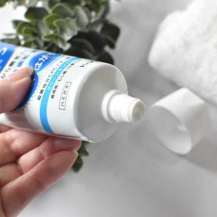 を使ったクチコミ(3枚目)