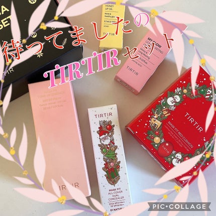 マスク フィット レッド クッション/TIRTIR(ティルティル)/クッションファンデーションを使ったクチコミ(1枚目)