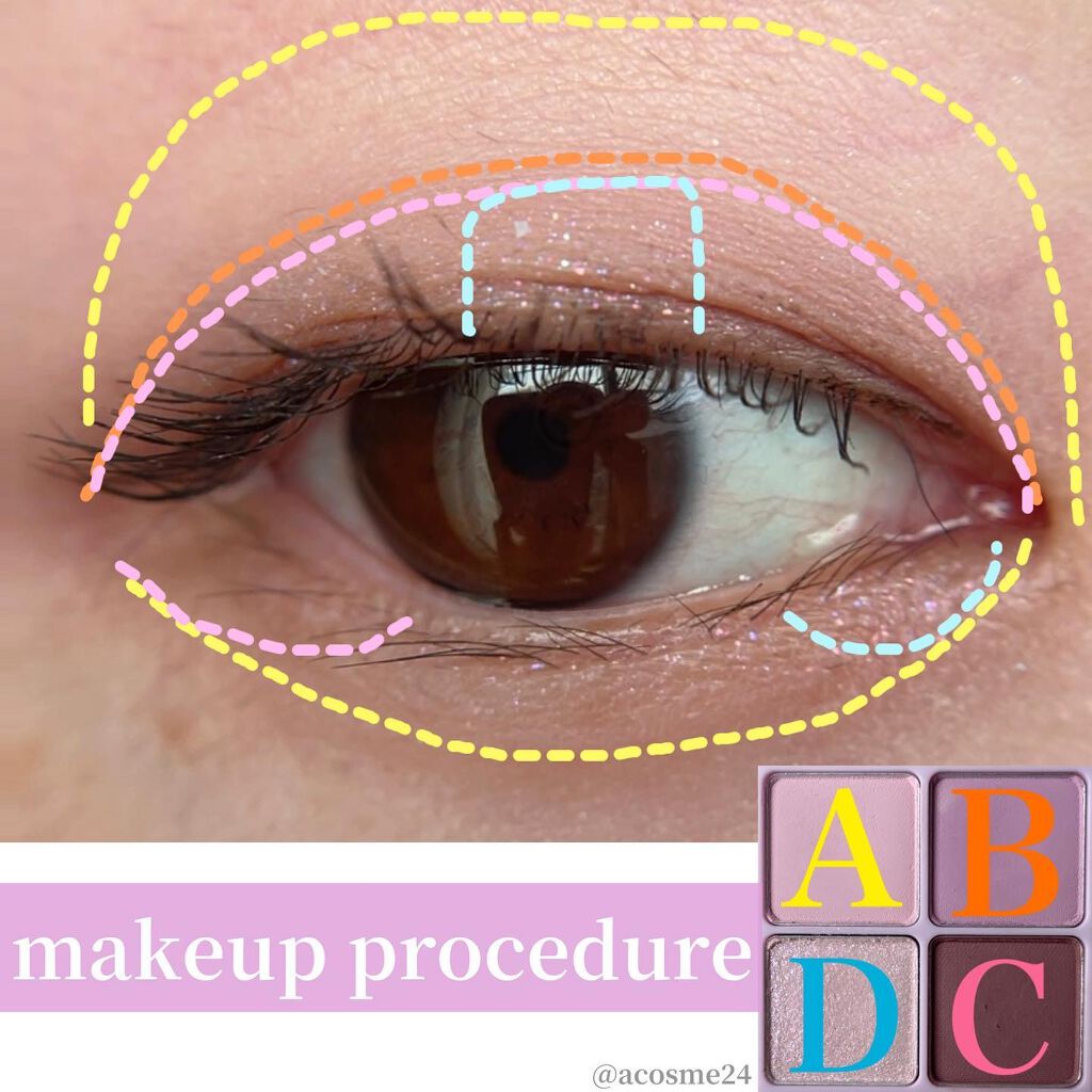 ベターザンアイズ ミルクシリーズ/rom&nd/アイシャドウパレットを使ったクチコミ(2枚目)