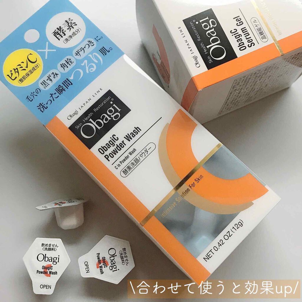 ãªããžC é
µçŽ æŽé¡ããŠããŒ/ãªããž/æŽé¡ããŠããŒã䜿ã£ãã¯ãã³ãïŒ3æç®ïŒ