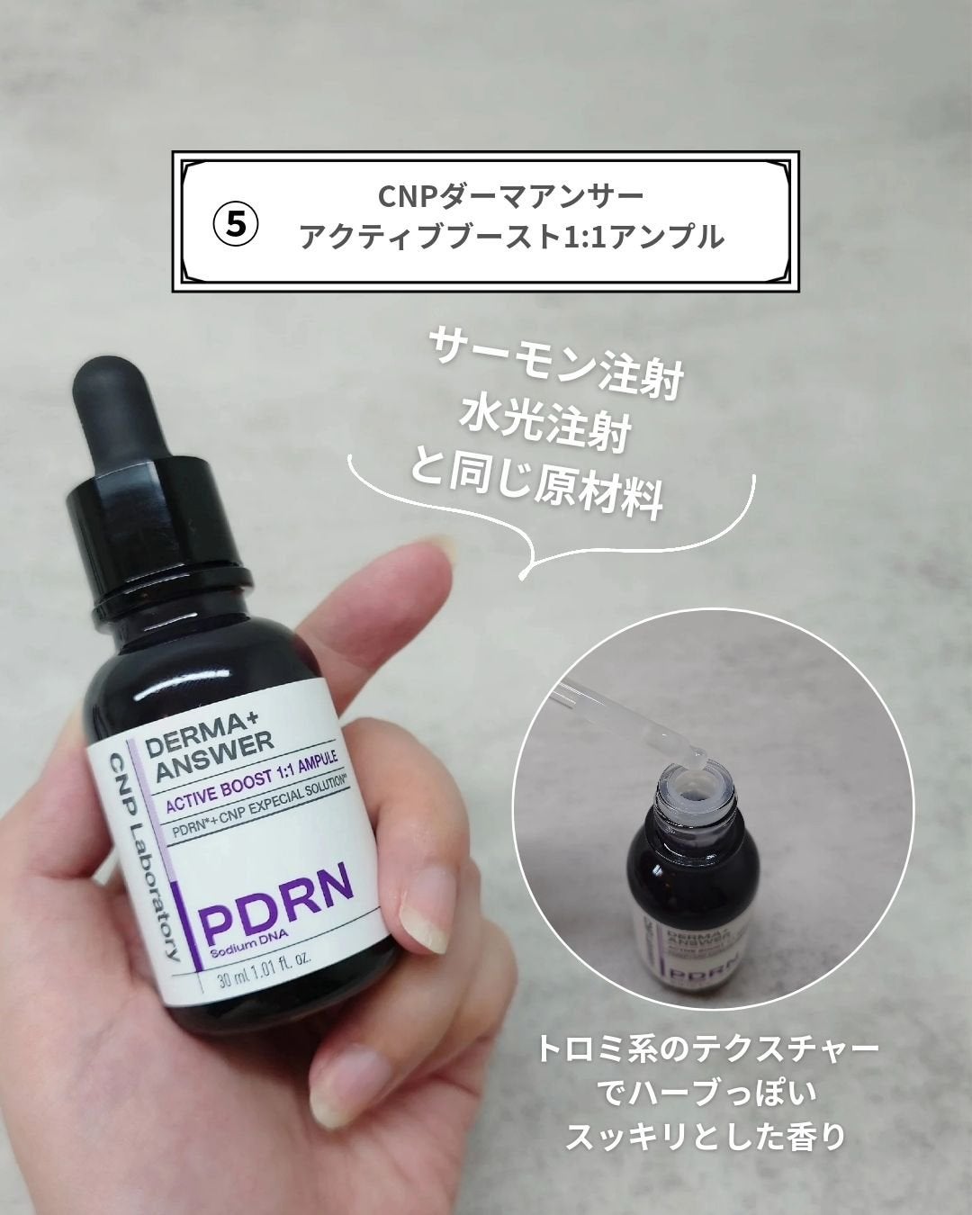 小石川恋【フォロバします】 on LIPS 「みんなはメガ割で何買う?私は新しいスキンケアも気になるけどリピ..」(7枚目)