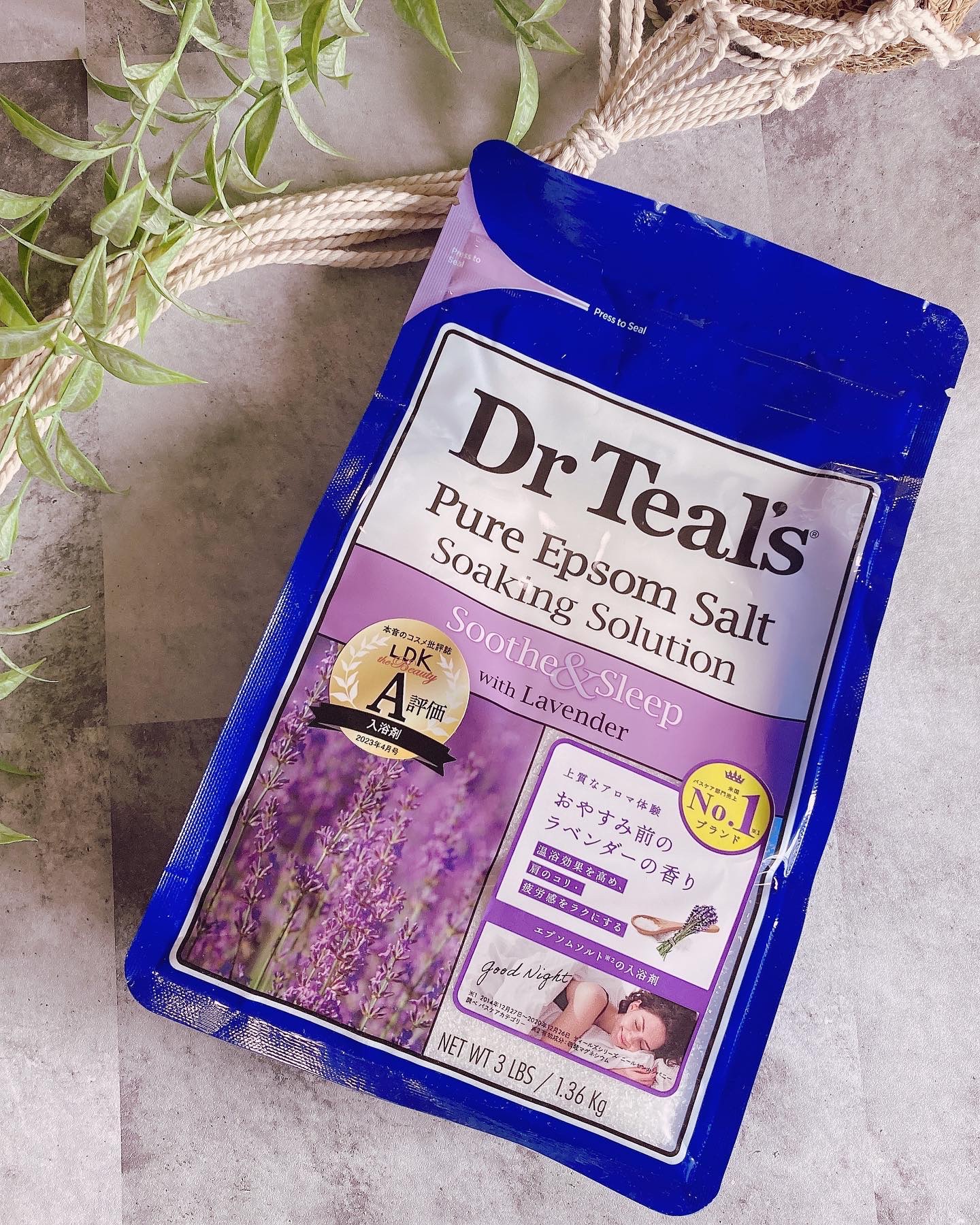 薬用入浴剤 ティールズ EP ソルト ラベンダーの香り/ティールズ/無機塩系入浴剤を使ったクチコミ（1枚目）