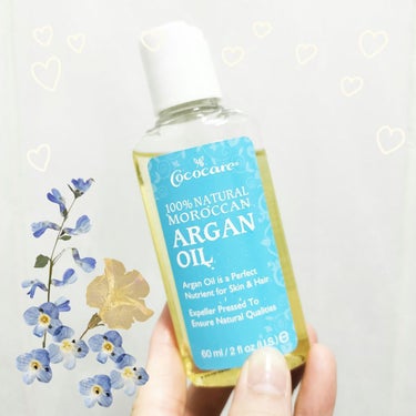 100% NATURAL MOROCCAN ARGAN OIL/COCOCARE/ヘアオイルを使ったクチコミ（1枚目）