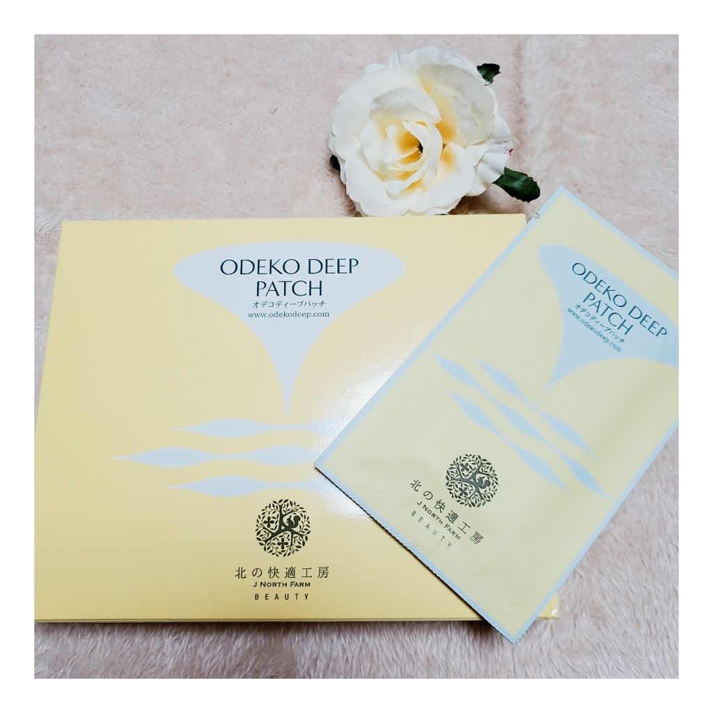 オデコディープパッチ/北の快適工房/シートマスク・パックを使ったクチコミ（1枚目）