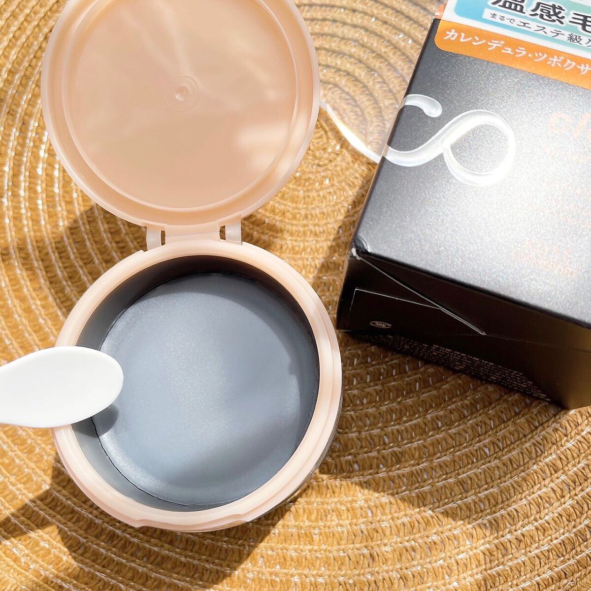 ソフティモ クリアプロ クレンジングバーム CICAブラック ホット/ソフティモ/クレンジングバームを使ったクチコミ（3枚目）