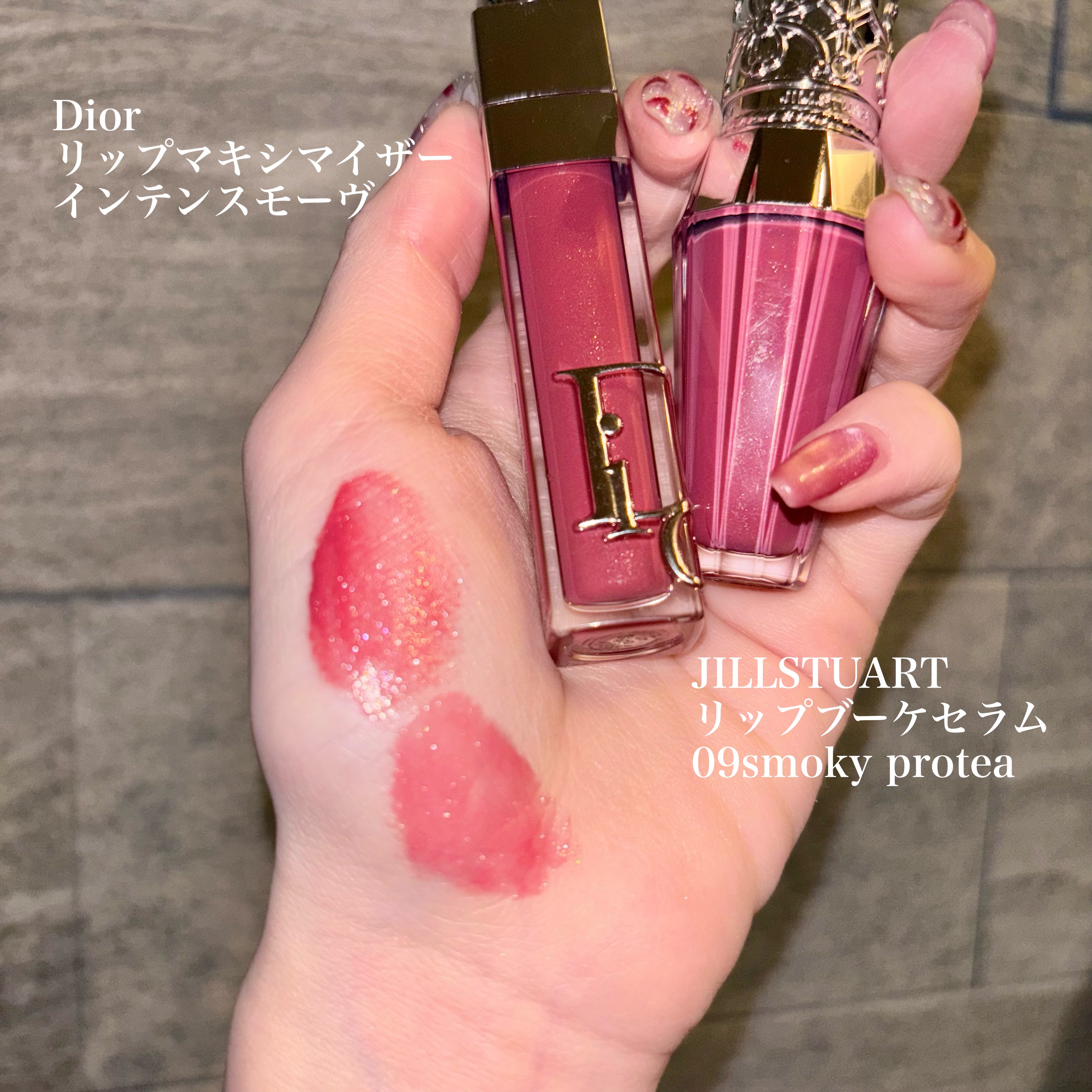 ジルスチュアート　クリスタルブルーム　リップブーケ セラム/JILL STUART/リッププランパーを使ったクチコミ（2枚目）