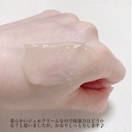 ビーガン コンブチャ ティー ジェル クリーム/Dr.Ceuracle/フェイスクリームを使ったクチコミ(8枚目)