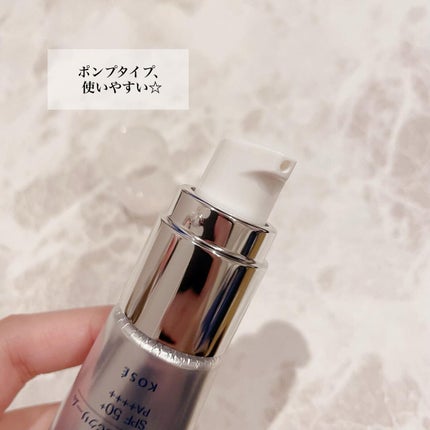 肌潤 マルチCCクリーム/米肌/CCクリームを使ったクチコミ(4枚目)