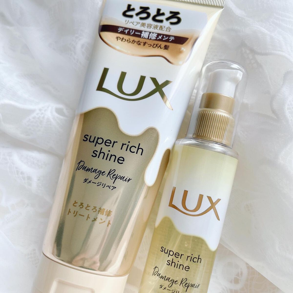 スーパーリッチシャイン ダメージリペア とろとろ補修トリートメント/LUX/洗い流すヘアトリートメントを使ったクチコミ（1枚目）