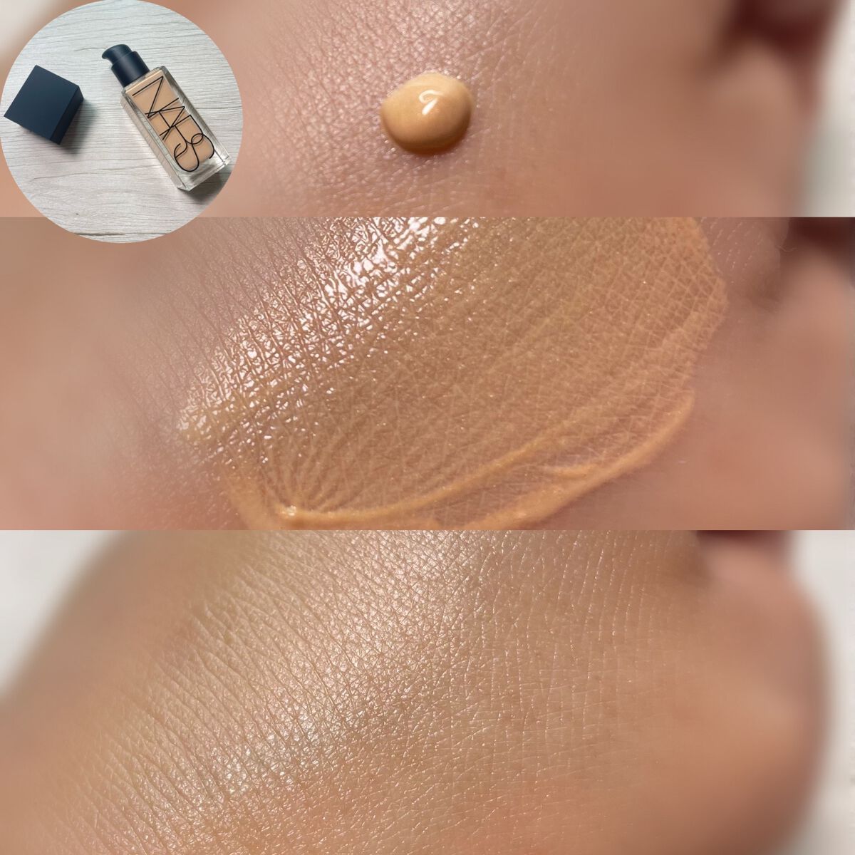 ティンティッドグローブースター/NARS/化粧下地を使ったクチコミ(2枚目)