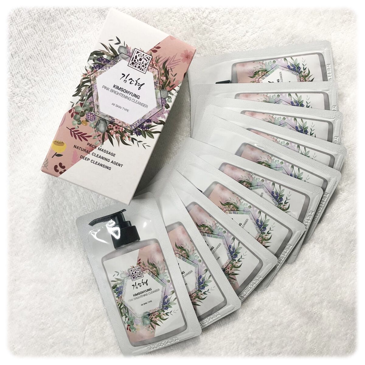 PINK BRIGHTENING CLEANSER/KIM SOHYUNG BEAUTY/オールインワン化粧品を使ったクチコミ（1枚目）