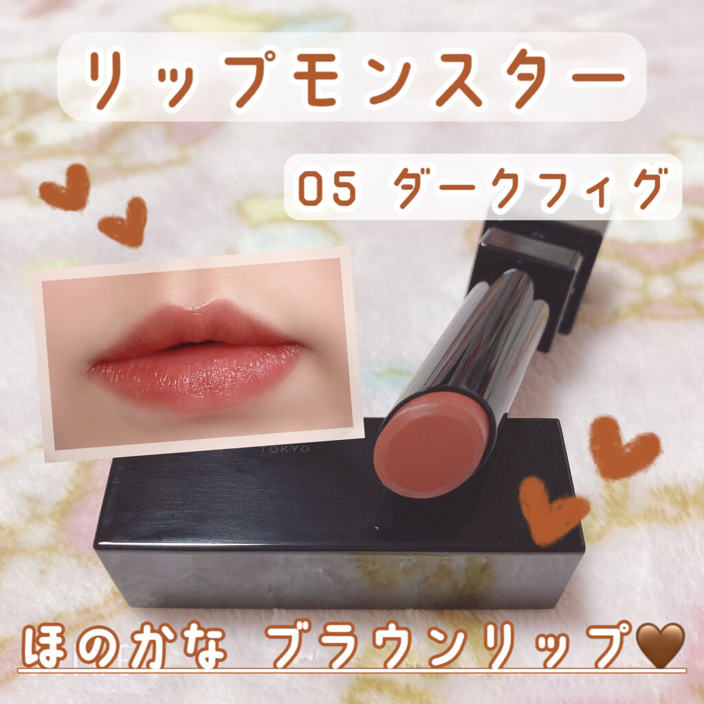 ケイト リップモンスター/KATE/口紅を使ったクチコミ（1枚目）