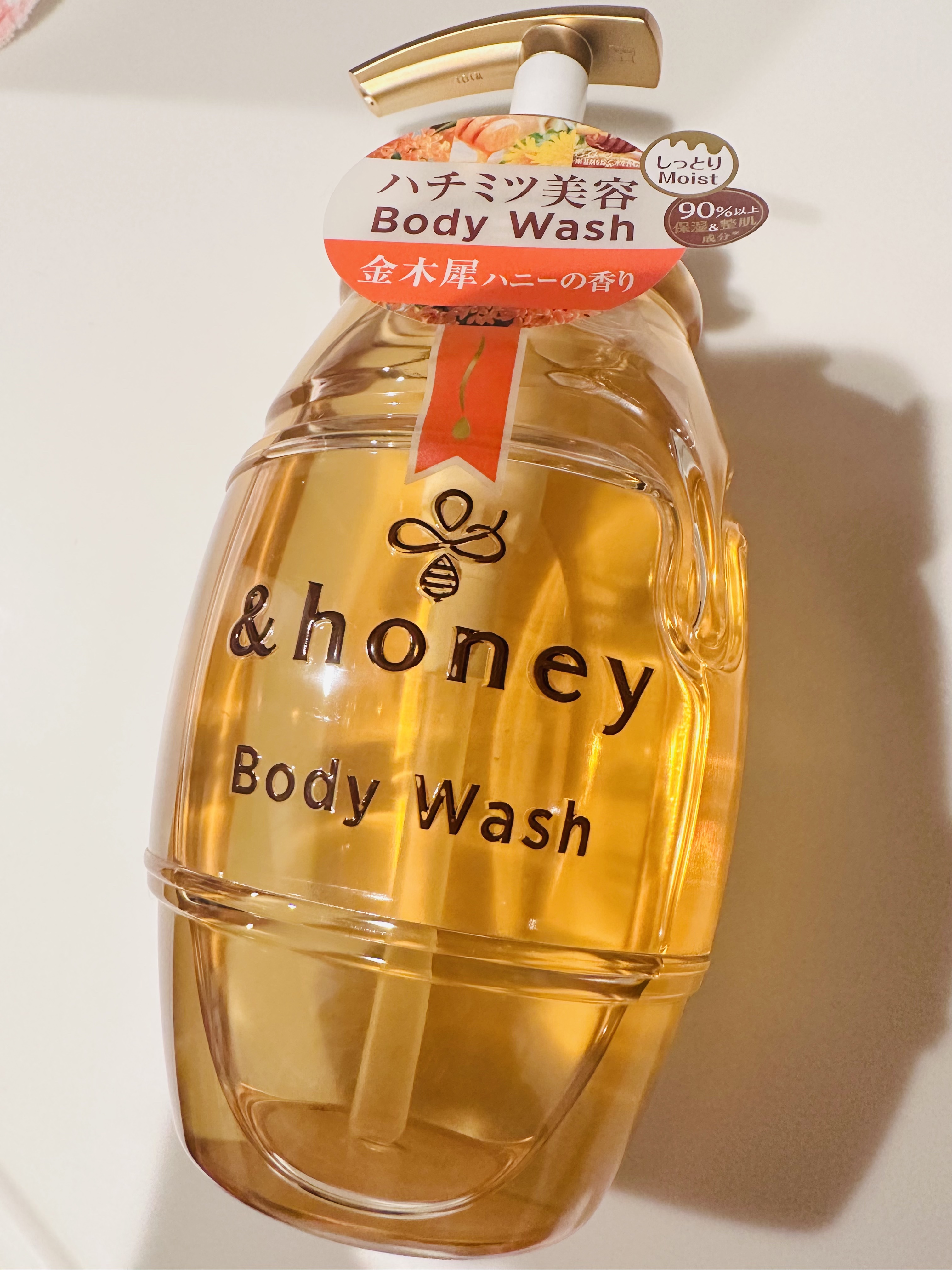 ディープモイスト ジェルボディウォッシュ/&honey/ボディソープを使ったクチコミ（1枚目）