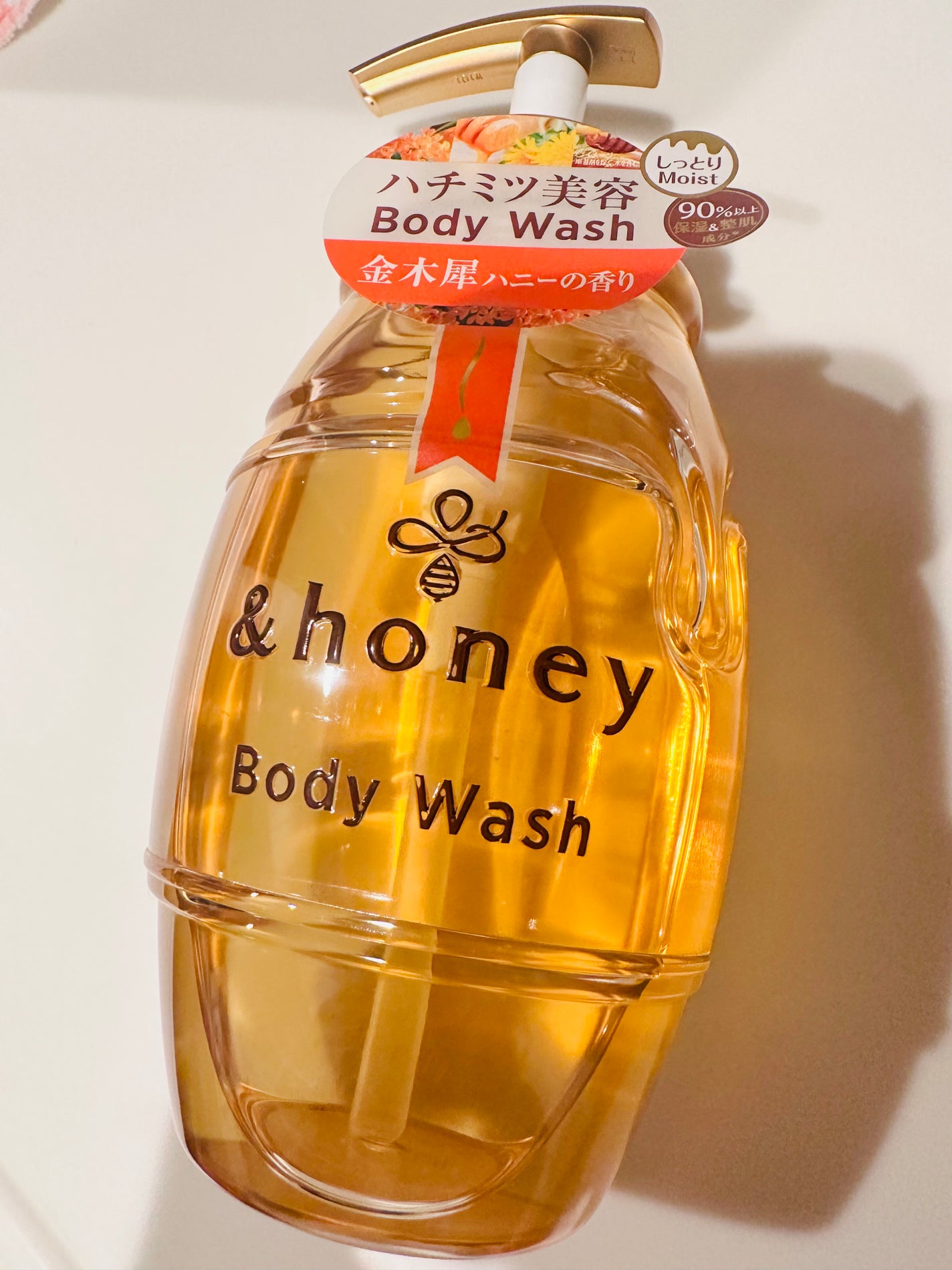 ディープモイスト ジェルボディウォッシュ/&honey/ボディソープを使ったクチコミ(1枚目)