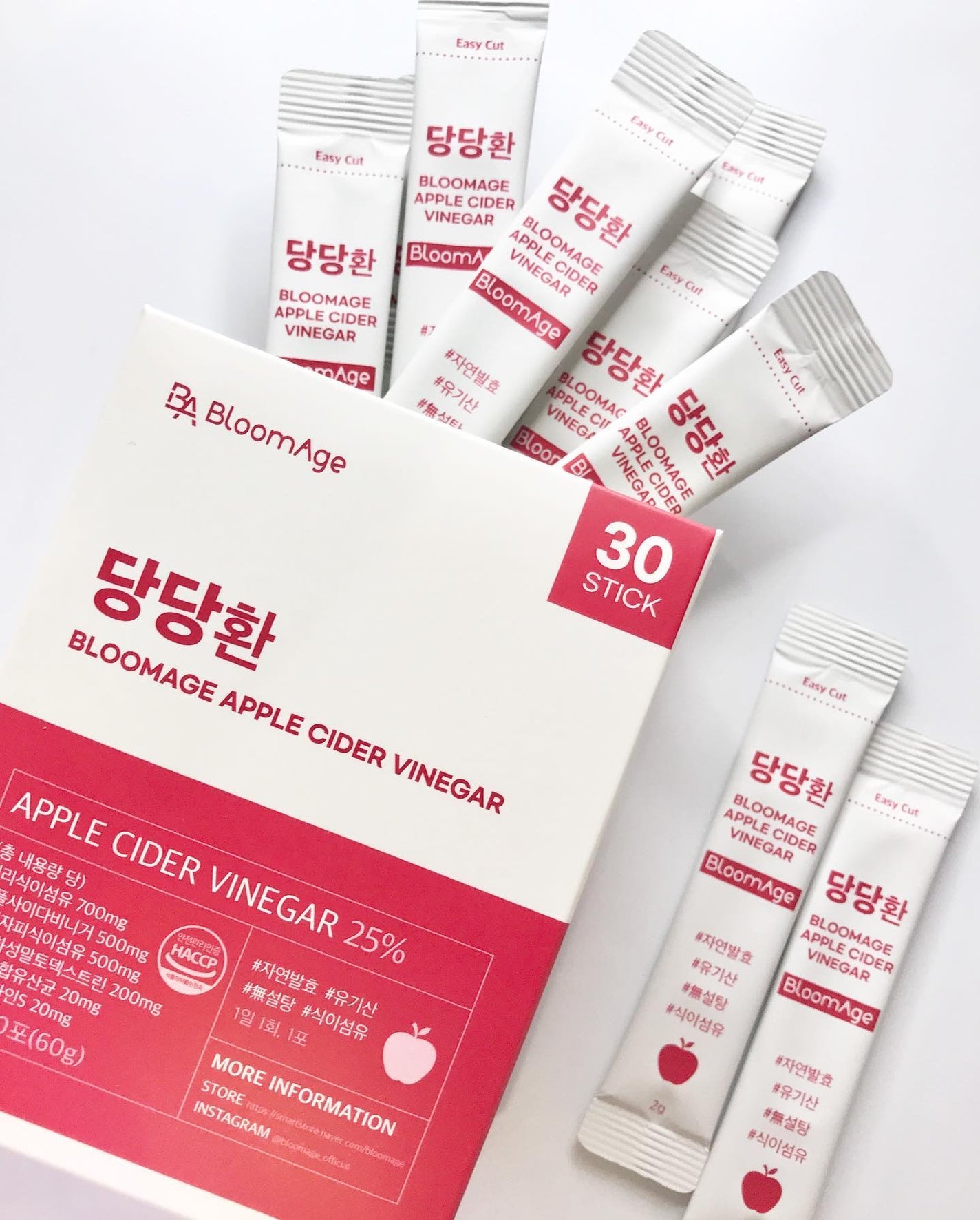 糖糖丸/BloomAge/健康サプリメントを使ったクチコミ(3枚目)