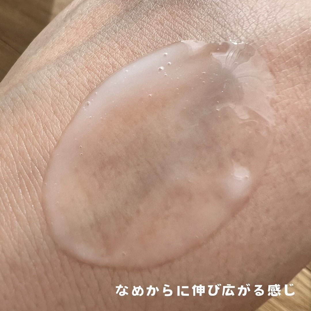 スキンオーラジェニック/TWANY/美容液を使ったクチコミ(4枚目)