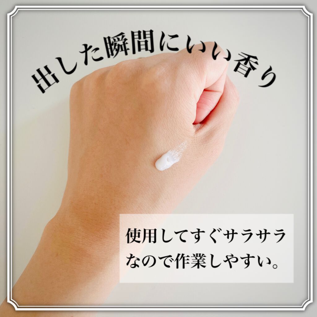 ミス ディオール ハンド クリーム/Dior/ハンドクリームを使ったクチコミ（3枚目）