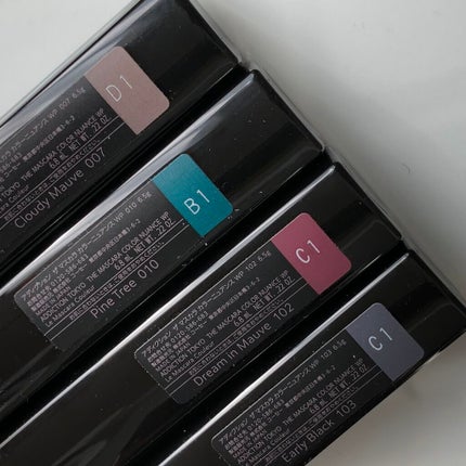 アディクション ザ マスカラ カラーニュアンス WP/ADDICTION/マスカラを使ったクチコミ(2枚目)