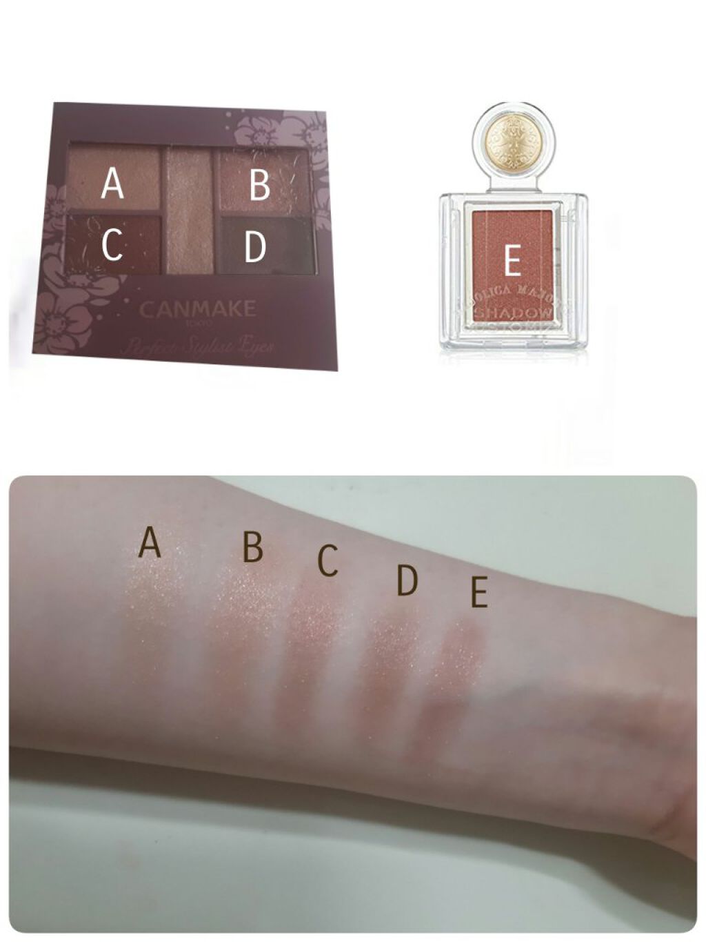 シャドーカスタマイズ/MAJOLICA MAJORCA/単色アイシャドウを使ったクチコミ（2枚目）