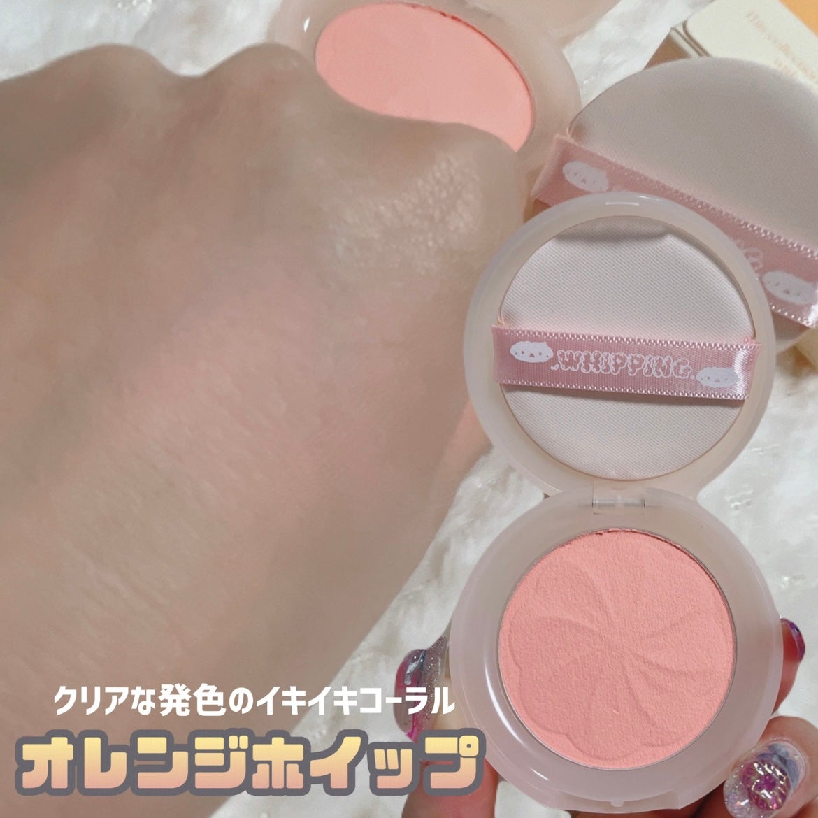 プレイカラーアイズ ホイッピングクラウドコレクション/ETUDE/アイシャドウパレットを使ったクチコミ(10枚目)