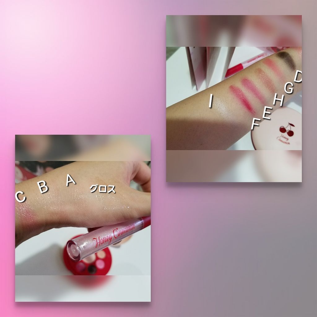 Honey Cinnamon 🍒Sweet cosme Book🍒/宝島社/書籍を使ったクチコミ(3枚目)