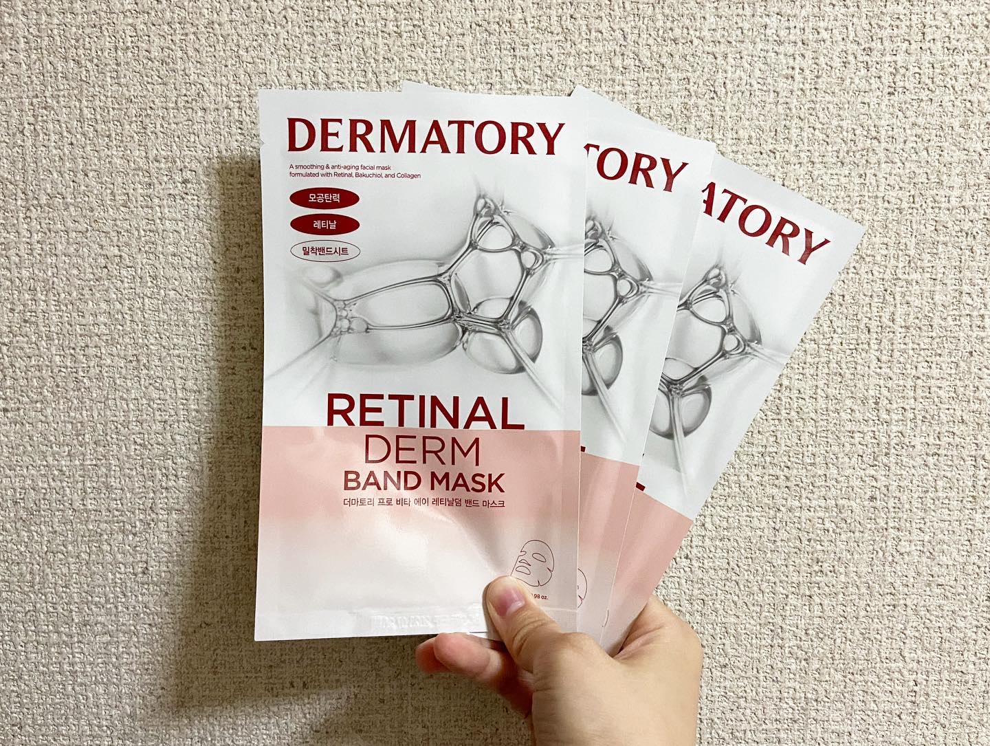 プロビタAレチナールダムバンドマスク /Dermatory/シートマスク・パックを使ったクチコミ（1枚目）