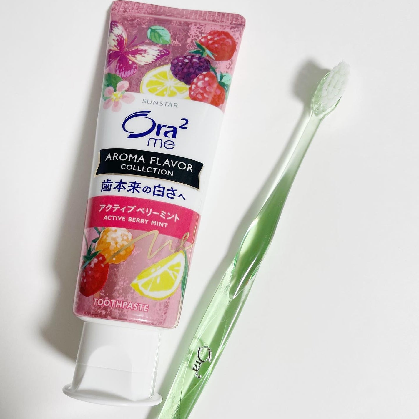 オーラツーミー アロマフレーバーコレクション ペースト/オーラツー/歯磨き粉を使ったクチコミ(1枚目)