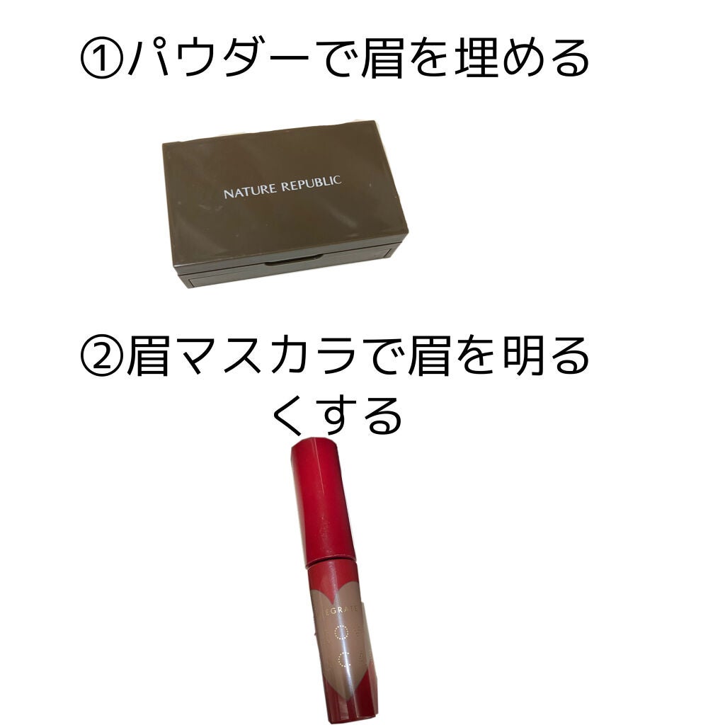 ブライトアップチークN/media/パウダーチークを使ったクチコミ(8枚目)