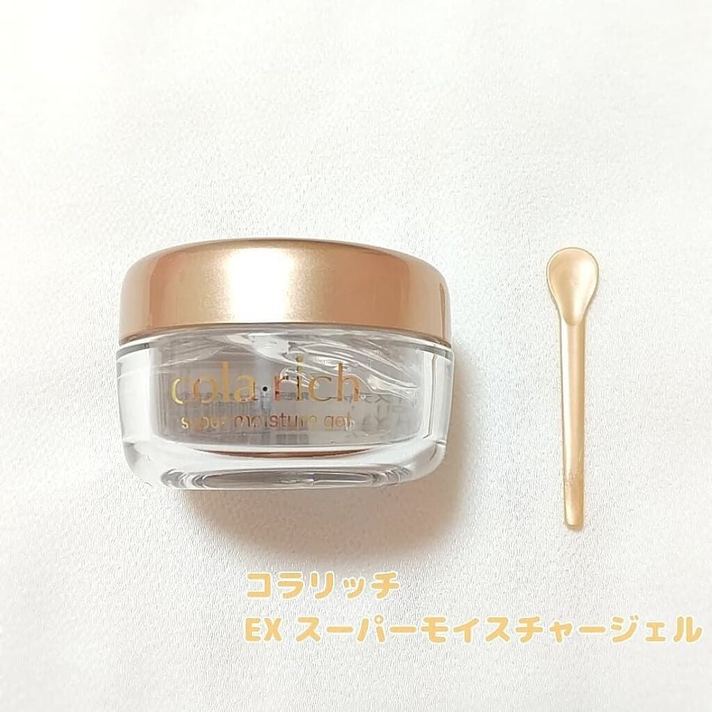 スーパーモイスチャージェル/コラリッチ/オールインワン化粧品を使ったクチコミ(1枚目)