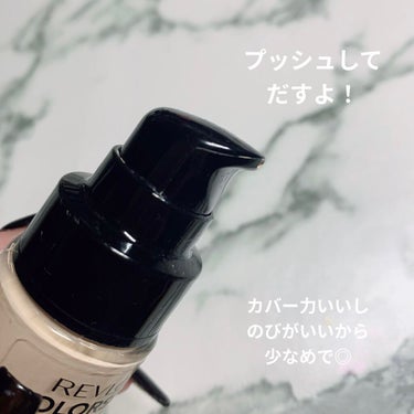 カラーステイ メイクアップ N 150 バフ/REVLON/リキッドファンデーションの画像