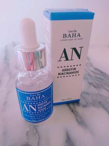 コスデバハ アルブチンナイアシンアミドセラムのクチコミ「🐬CosDeBAHA アルブチンナイアシンアミドセラム🐬
アイハーブ🌿購入品👛
CosDeB.....」(2枚目)