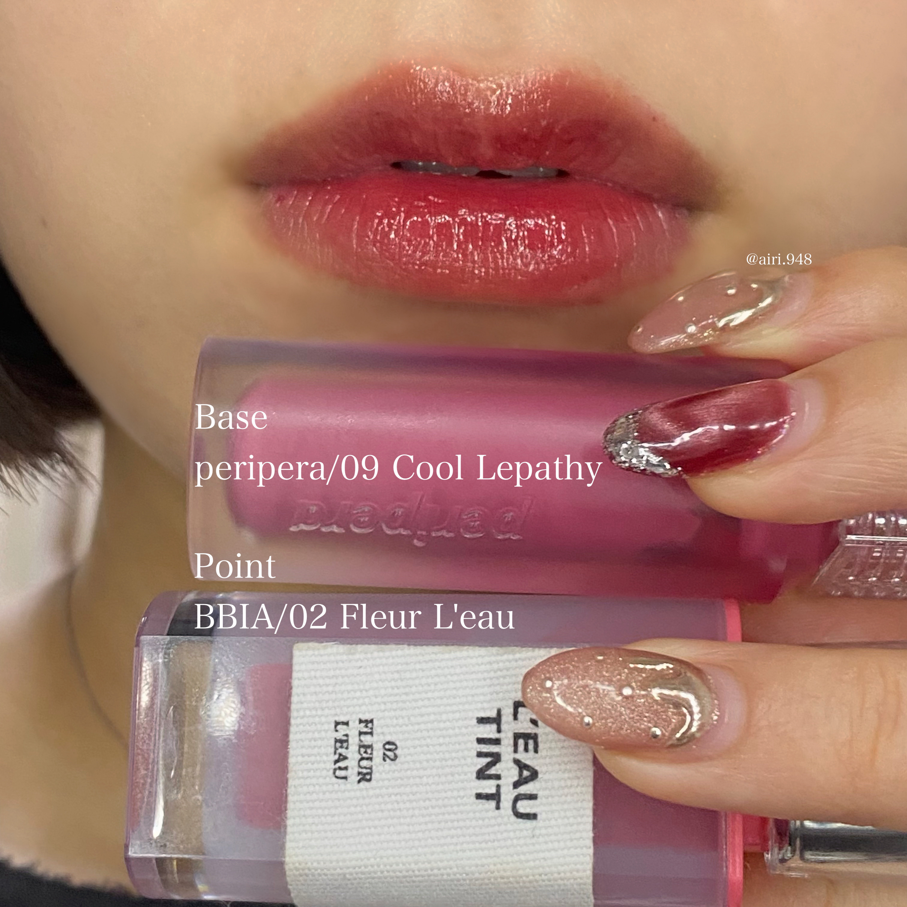 ウォーター ベアー ティント 09 クールレパシー(COOL-LEPATHY)/PERIPERA/リップティントを使ったクチコミ（1枚目）