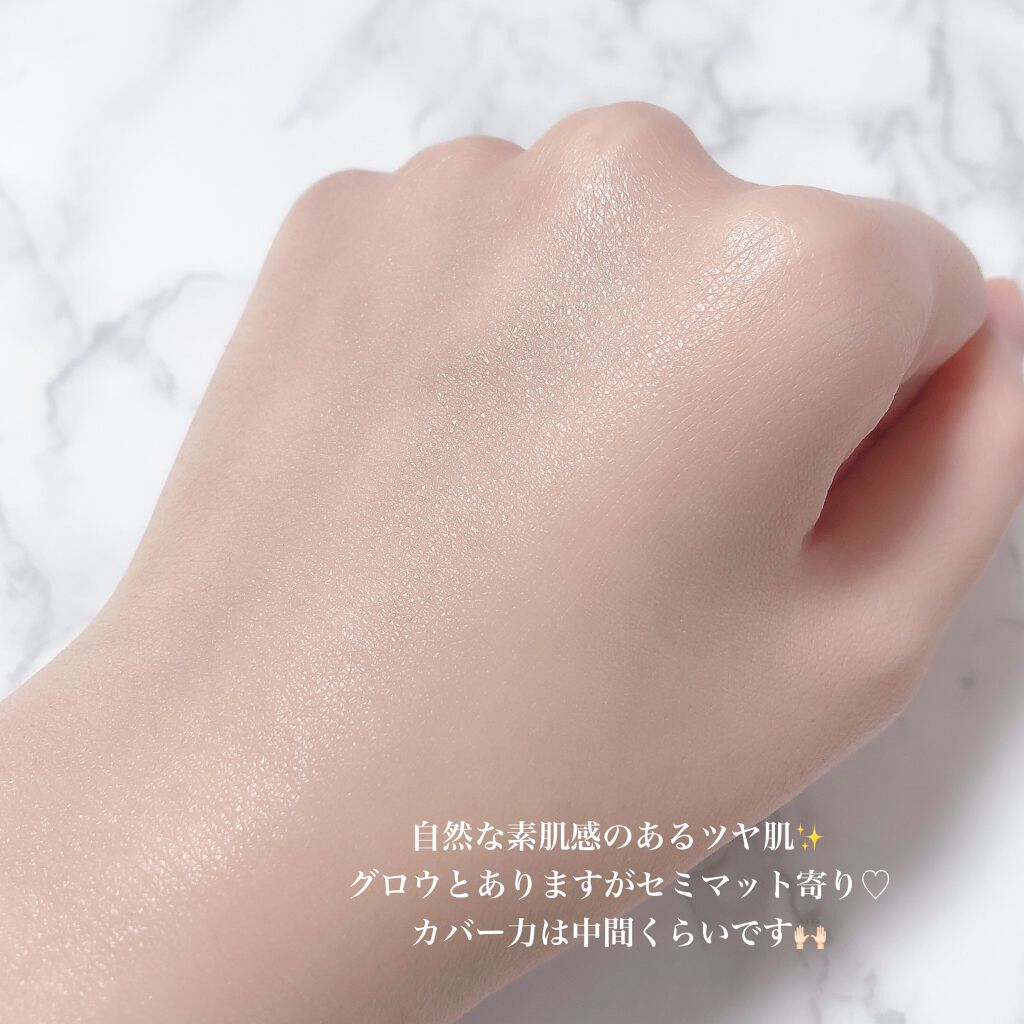 【旧】ディオールスキン フォーエヴァー フルイド グロウ/Dior/リキッドファンデーションを使ったクチコミ(4枚目)