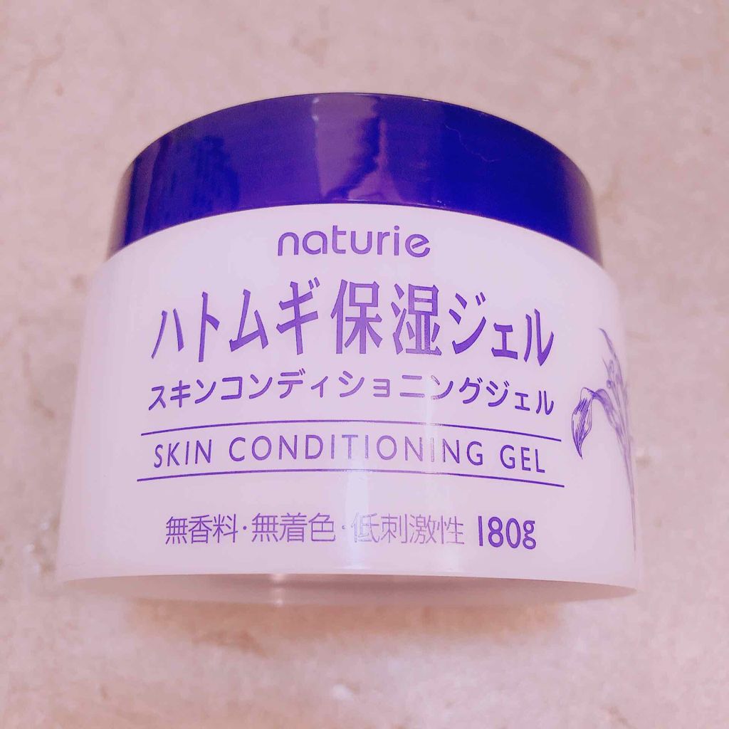 ハトムギ保湿ジェル(ナチュリエ スキンコンディショニングジェル)/ナチュリエ/美容液を使ったクチコミ（1枚目）