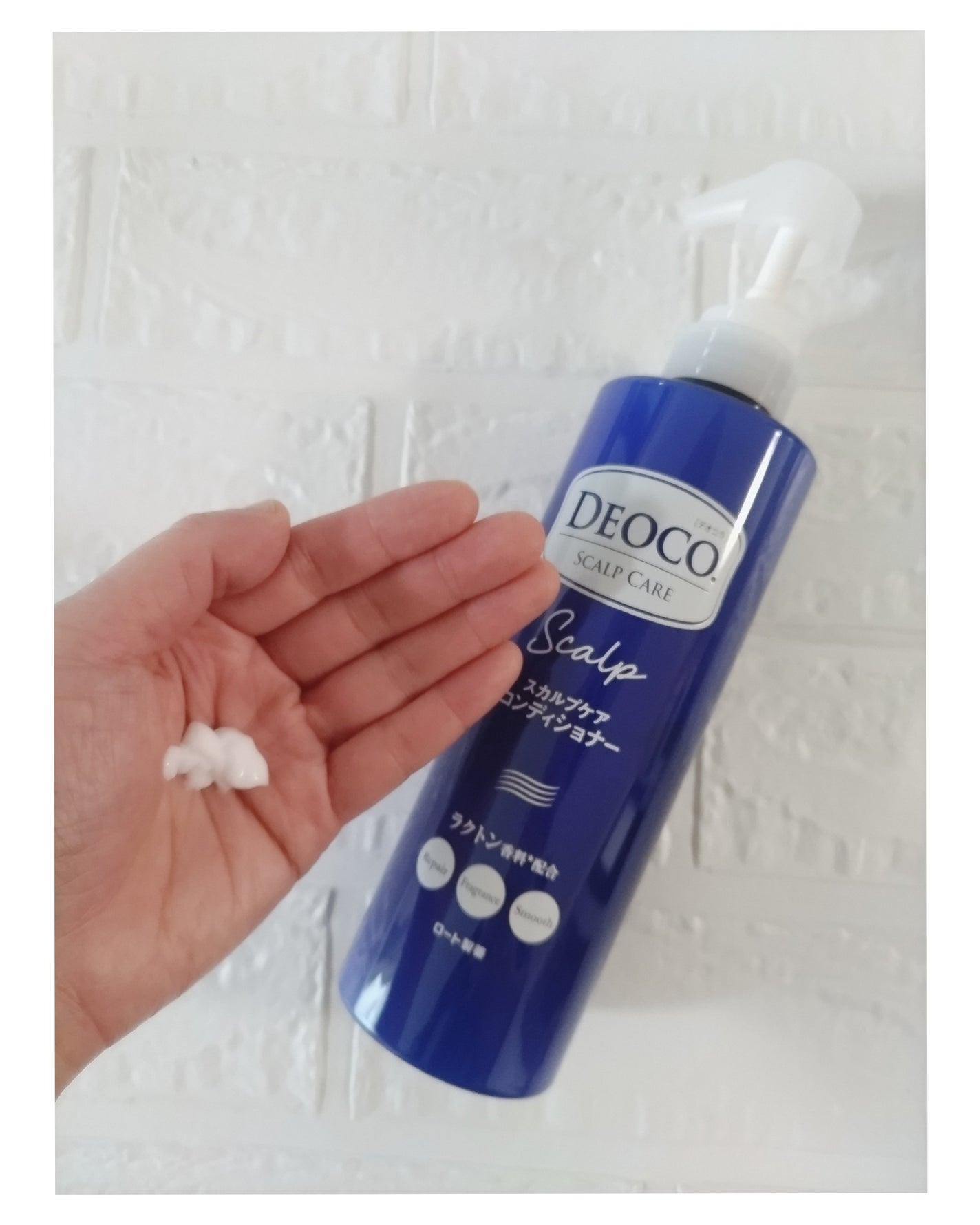 デオコ スカルプケアシャンプー/コンディショナー/DEOCO(デオコ)/市販シャンプーを使ったクチコミ(4枚目)