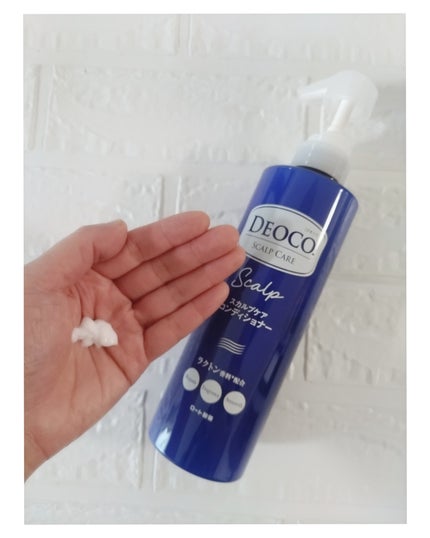 デオコ スカルプケアシャンプー/コンディショナー/DEOCO(デオコ)/市販シャンプーを使ったクチコミ(4枚目)