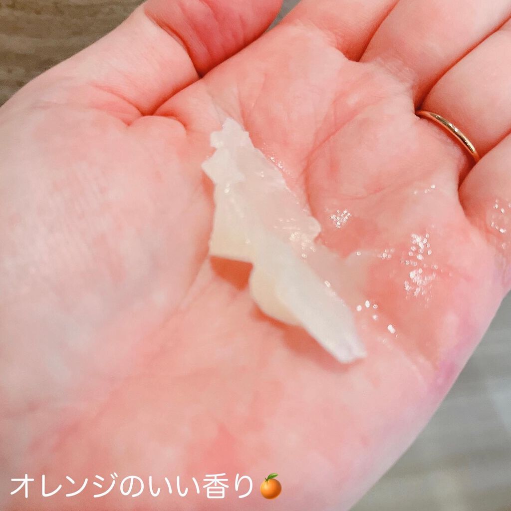 オレンジクレンジングシャーベット/AROMATICA/クレンジングバームを使ったクチコミ(5枚目)