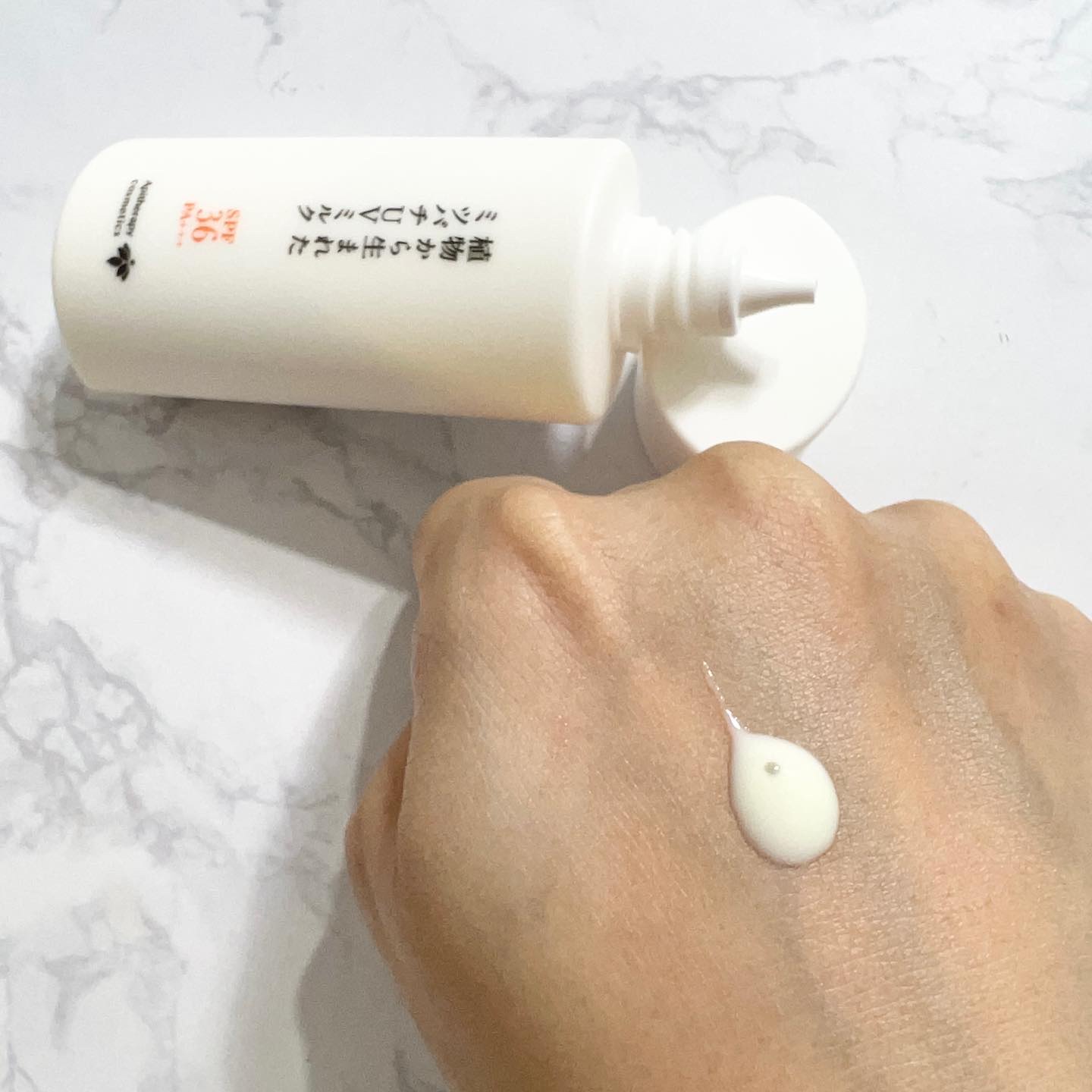 植物から生まれたミツバチUVミルク/アピセラピーコスメティクス/日焼け止めミルクを使ったクチコミ（2枚目）