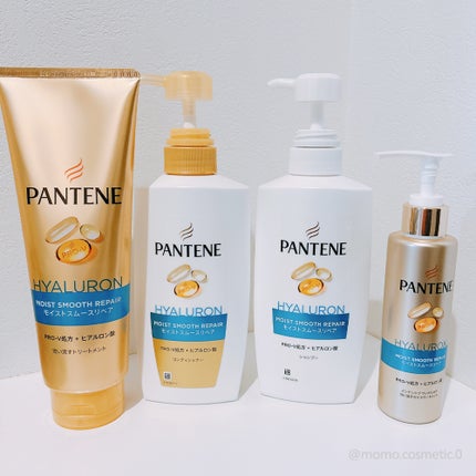 モイストスムースリペア シャンプー/コンディショナー/パンテーン/市販シャンプーを使ったクチコミ(1枚目)