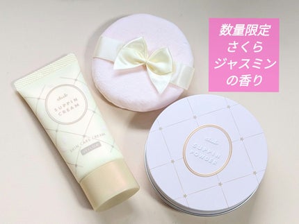 すっぴんパウダーC さくらジャスミンの香り 2024/クラブ/プレストパウダーを使ったクチコミ(1枚目)