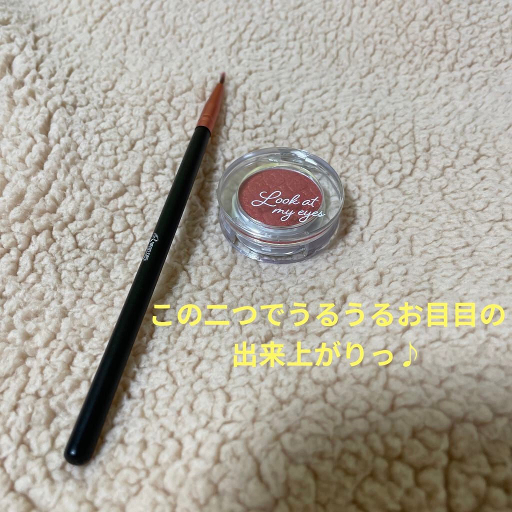 ルックアット マイアイジュエル/ETUDE/単色アイシャドウを使ったクチコミ(6枚目)